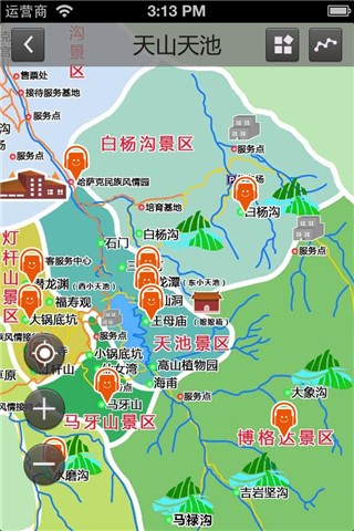 新疆天山天池旅拍摄影包车攻略