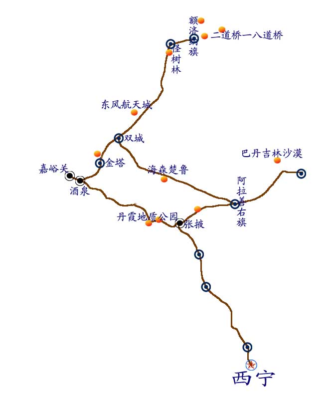 一额济纳旗一金塔县双城乡一海森楚鲁一平山湖乡一张掖一马蹄寺一西宁