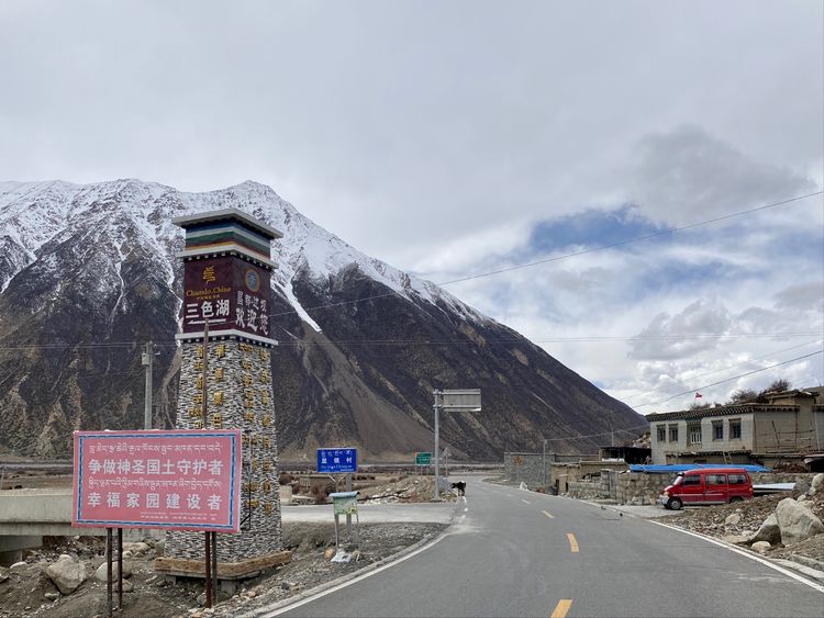 川藏中线最新路况截止2020年5月1日