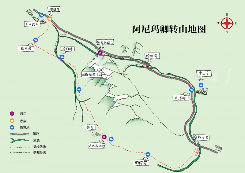 阿尼玛卿雪山转山路线图片