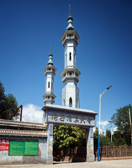 街子清真寺33.jpg